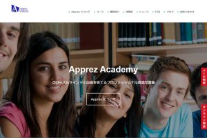 Apprez Academy