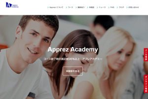 Apprez Academy