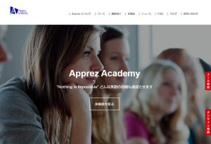 Apprez Academy